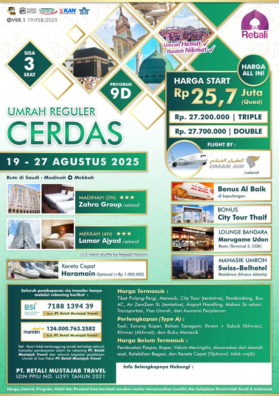 super-cerdas