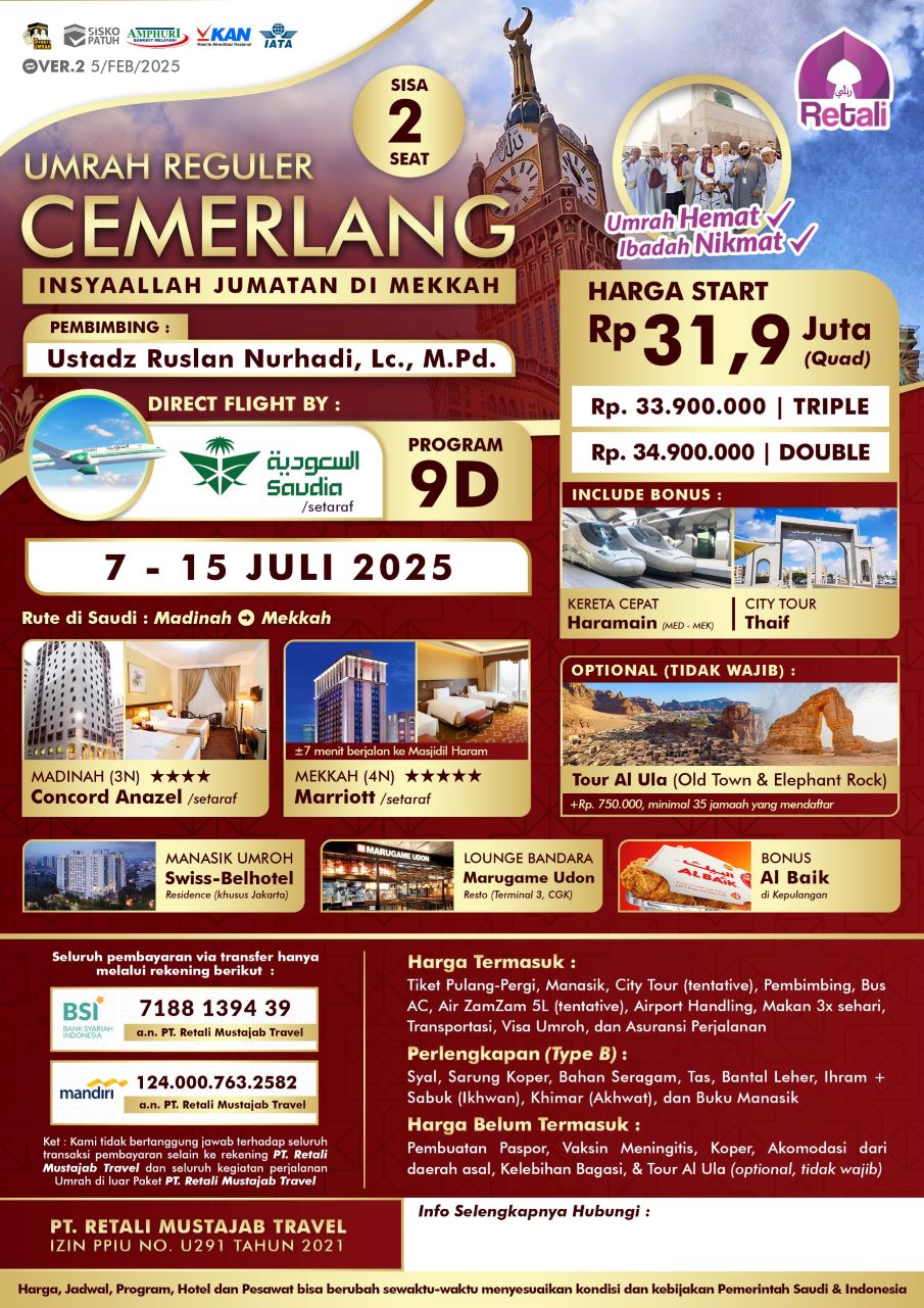 super-cemerlang