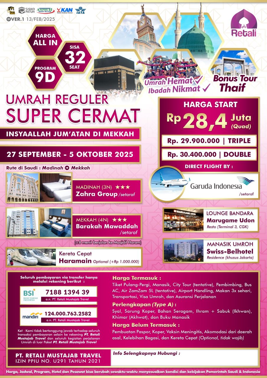 Super-cermat