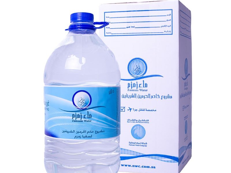 Botol air zamzam dari Mekah